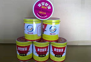 本產(chǎn)品是由潤(rùn)滑油基礎(chǔ)油經(jīng)精餾、深度處理、調(diào)合并經(jīng)后處理工序制得。本產(chǎn)品用作真空冶煉、真空噴涂、電子管制造和原子能工業(yè)等真空設(shè)備的固定接頭、經(jīng)常需要拆卸部分的密封或系統(tǒng)中有可疑泄漏點(diǎn)時(shí)的暫時(shí)性密封。按規(guī)