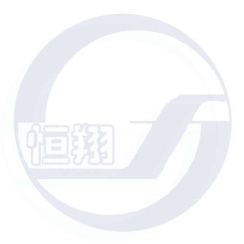 2010年，在社會(huì)各界的大力支持下，在全體員工的共同努力下，恒翔企業(yè)健康成長、穩(wěn)步發(fā)展，生成經(jīng)營取得了良好的成績，各項(xiàng)經(jīng)濟(jì)指標(biāo)均在2009年的基礎(chǔ)上有所提高。2011年，是實(shí)施“十二五”規(guī)劃的開局之年
